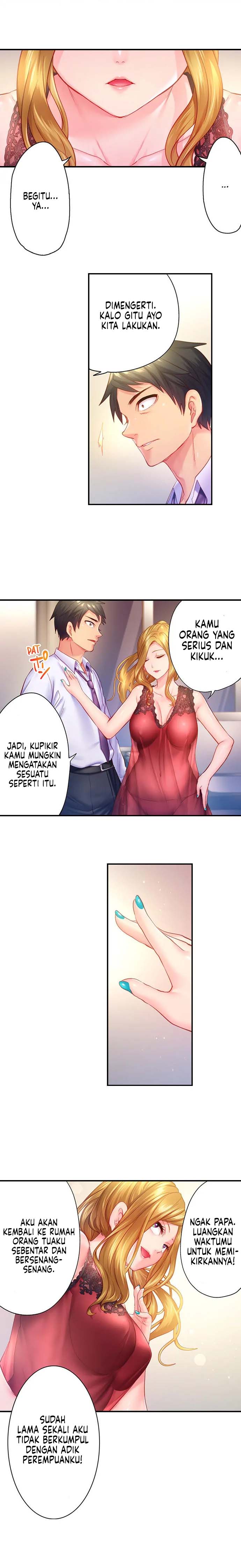 First Time With My Wife (Again) - Chapter 12 7