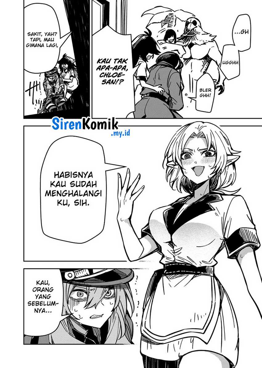 Goinkyo Maou-sama no Kaerizaki - Chapter 12 13
