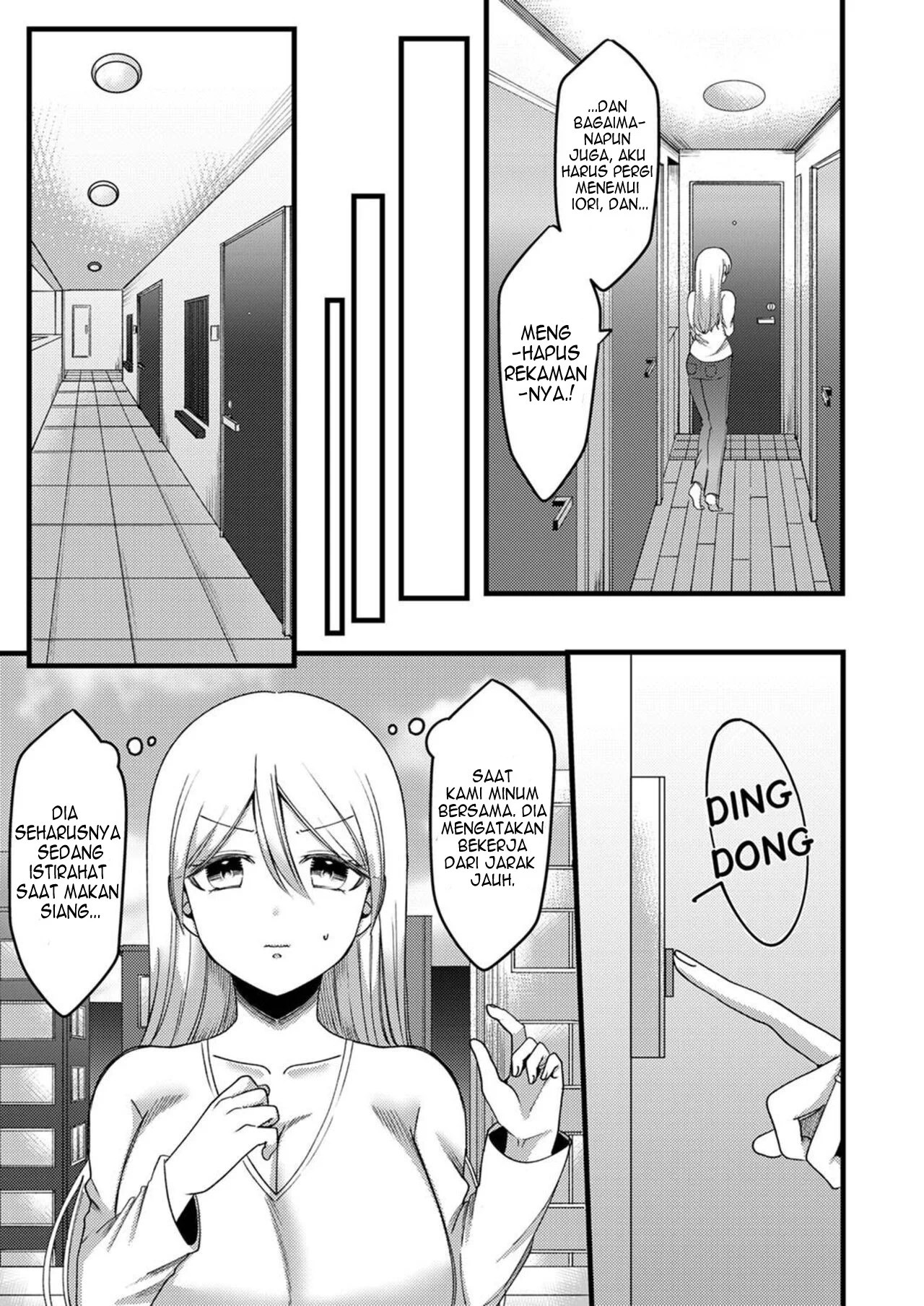 Kyohiken Nante Nain da Yo Danna no Shinyuu ni Netorareru Hitozuma - Chapter 1-2 33