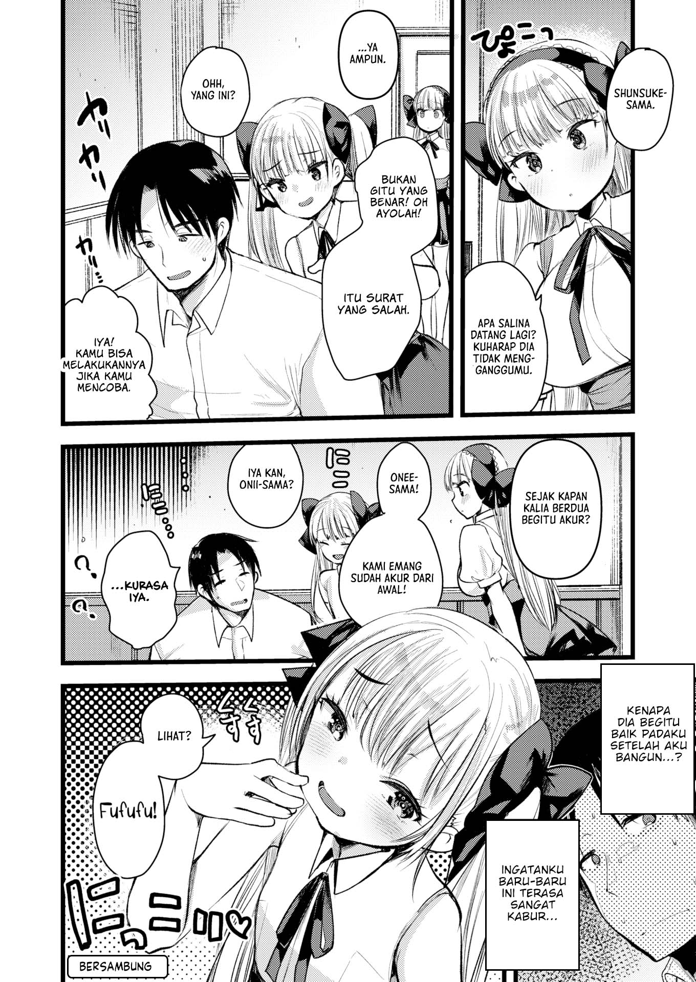 Level 1 no Himekishisan to Yurufuwa Mujintou Life - Chapter 12 20 Level 1 no Himekishisan to Yurufuwa Mujintou Life - Chapter 12 20