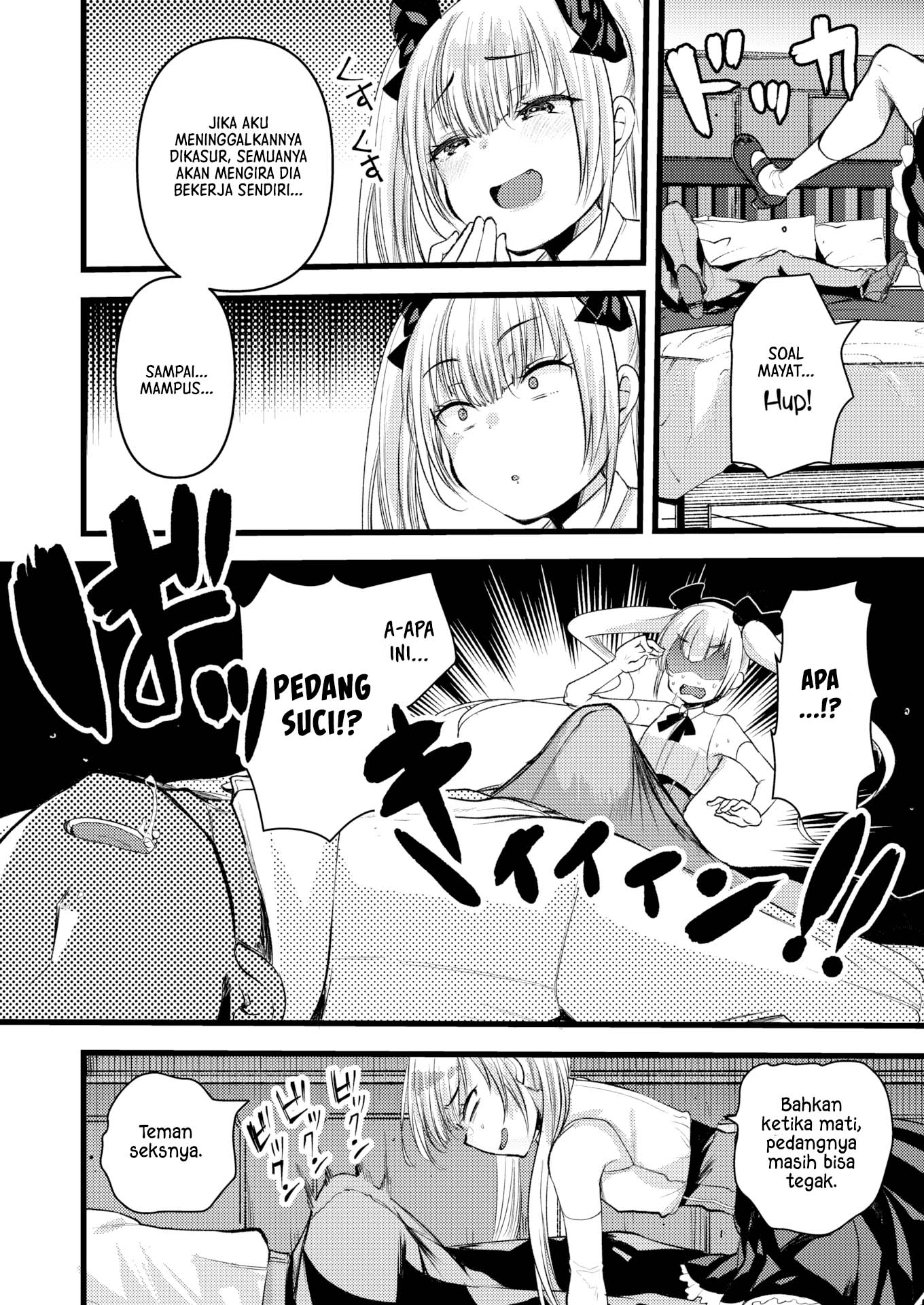 Level 1 no Himekishisan to Yurufuwa Mujintou Life - Chapter 12 8 Level 1 no Himekishisan to Yurufuwa Mujintou Life - Chapter 12 8