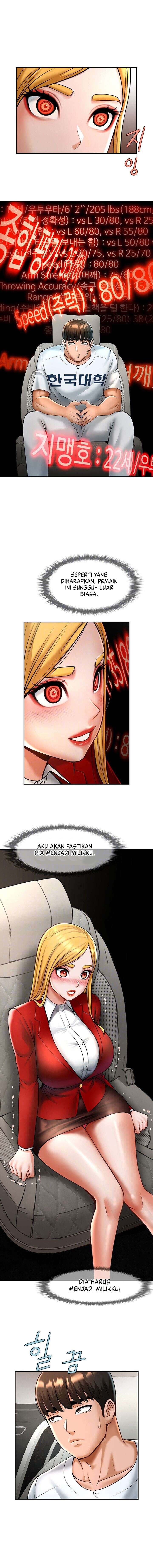 The Cheat Code Hitter Fucks Them All - Chapter 12 4