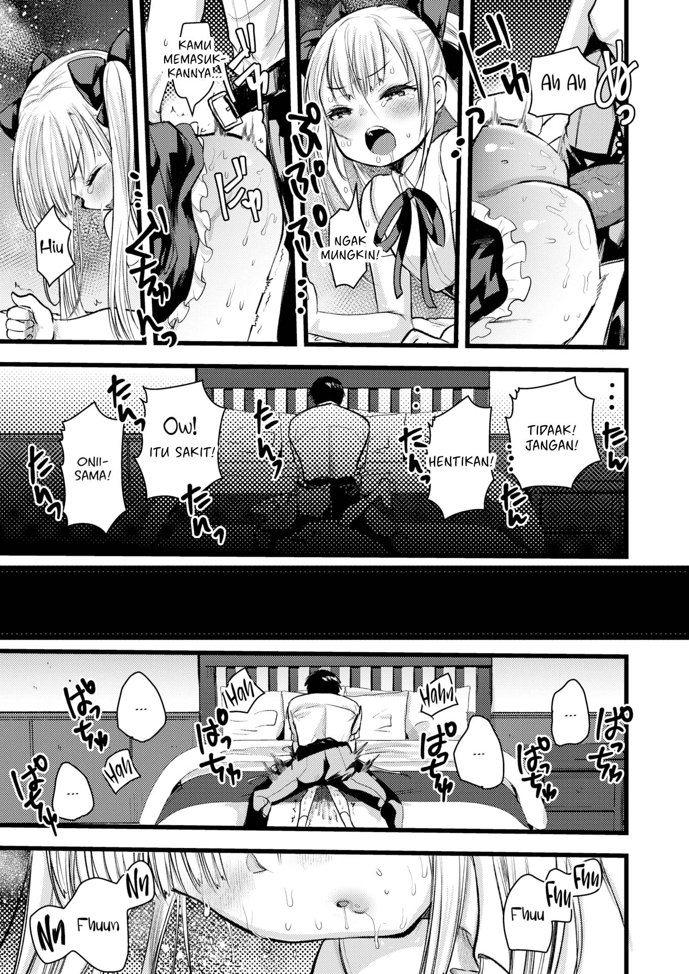 Level 1 no Himekishisan to Yurufuwa Mujintou Life - Chapter 12 15 Level 1 no Himekishisan to Yurufuwa Mujintou Life - Chapter 12 15