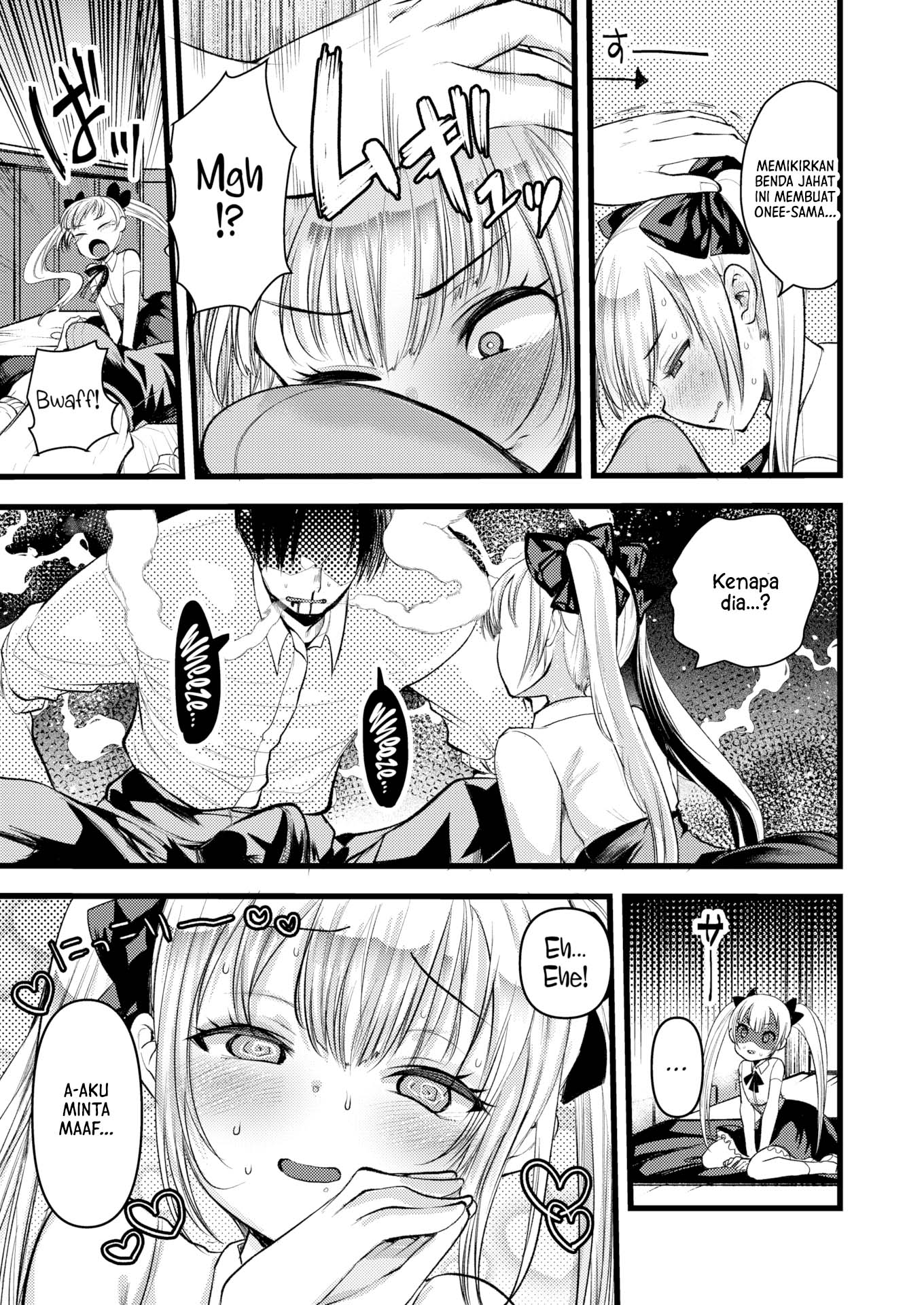 Level 1 no Himekishisan to Yurufuwa Mujintou Life - Chapter 12 9 Level 1 no Himekishisan to Yurufuwa Mujintou Life - Chapter 12 9