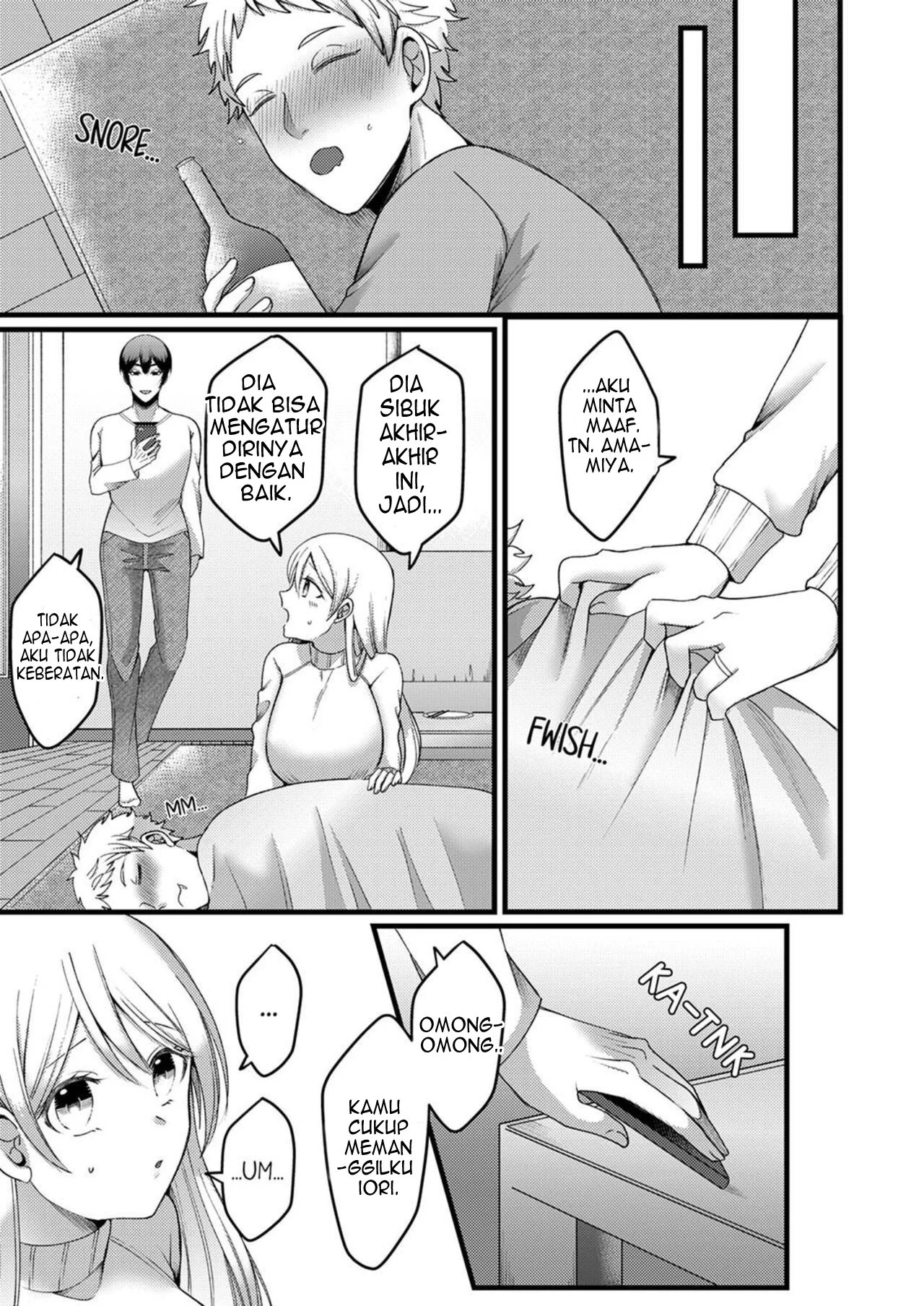 Kyohiken Nante Nain da Yo Danna no Shinyuu ni Netorareru Hitozuma - Chapter 1-2 12