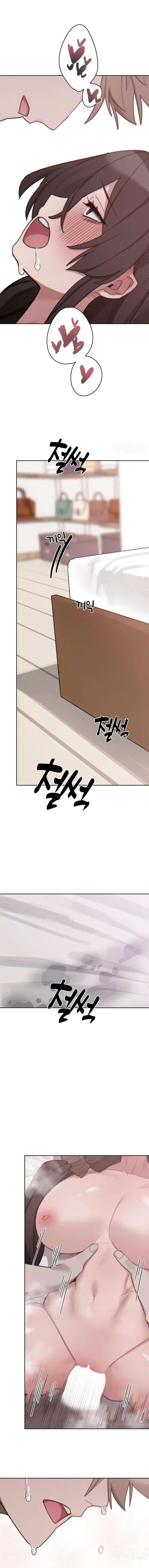 Cold? Hot! - Chapter 12 7