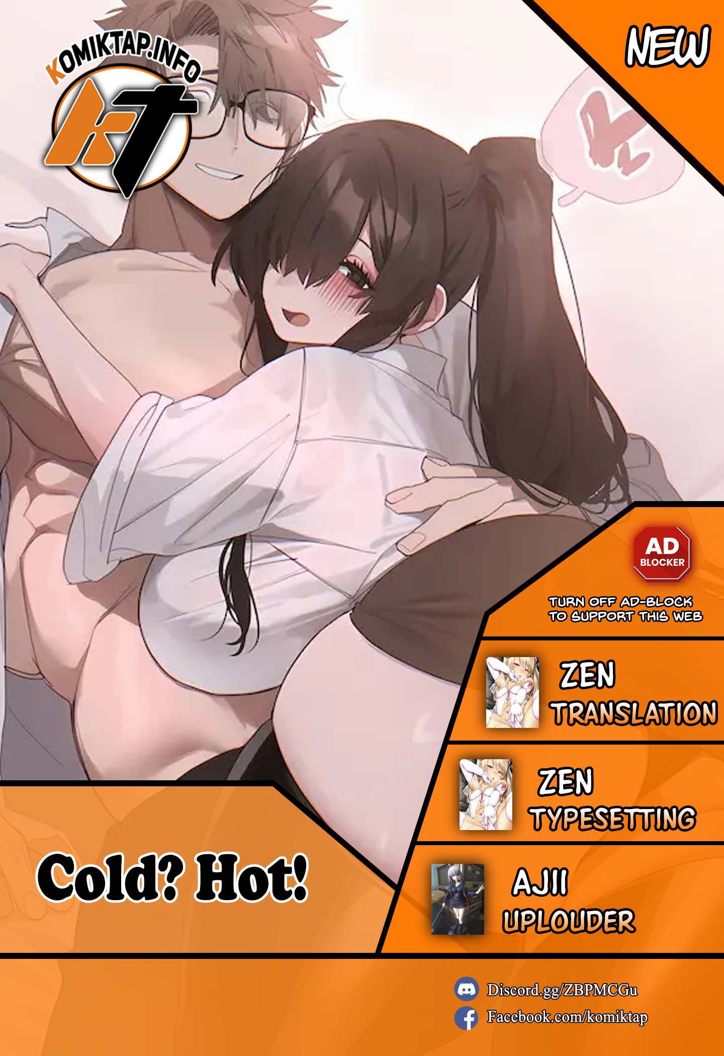 Cold? Hot! - Chapter 12 1