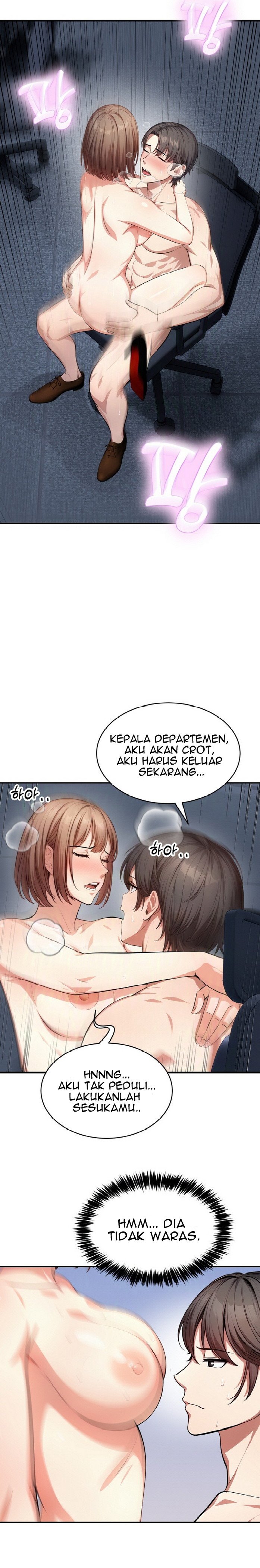 A Guy and a Girl Stuck in an Elevator - Chapter 12 23