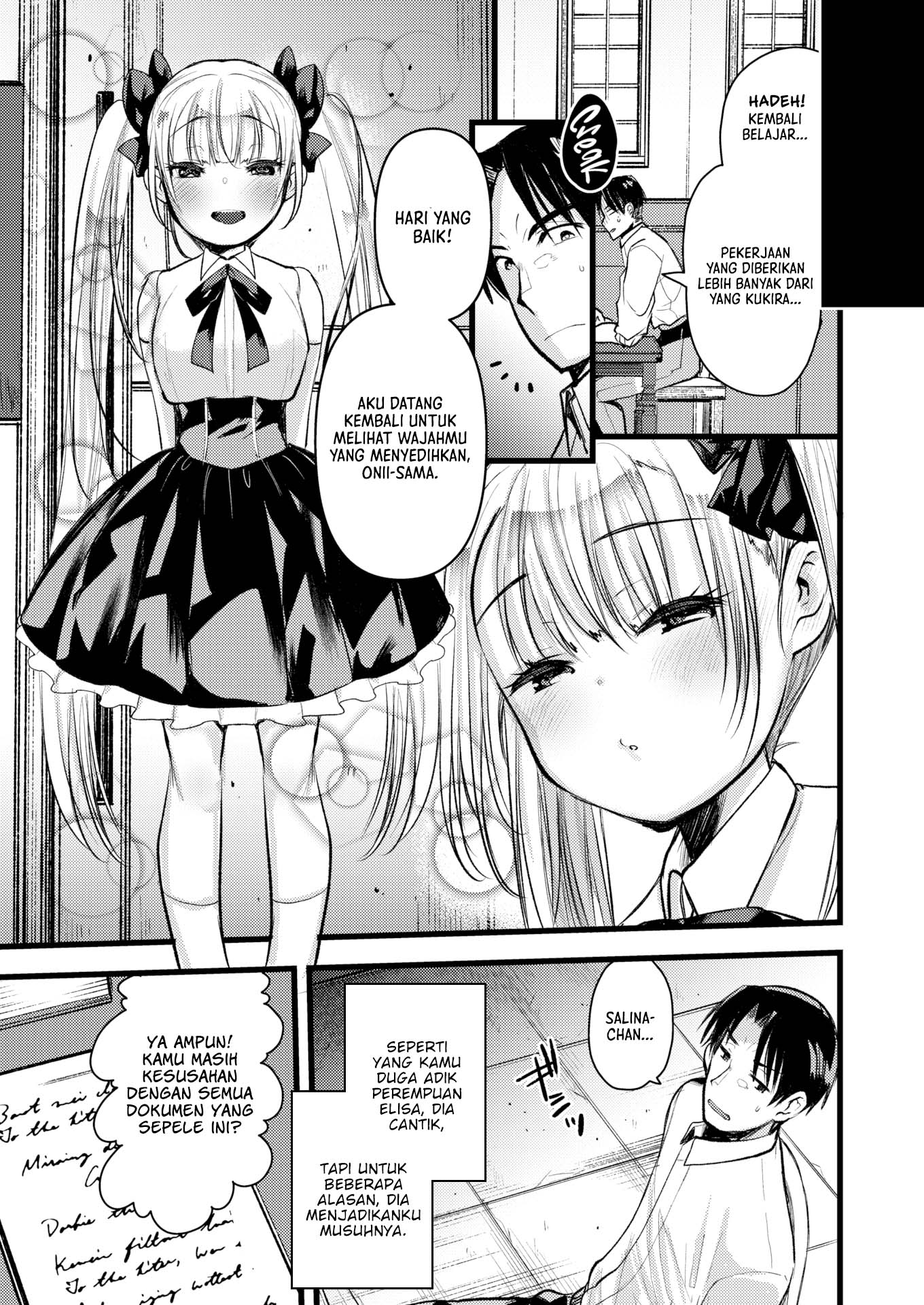 Level 1 no Himekishisan to Yurufuwa Mujintou Life - Chapter 12 5 Level 1 no Himekishisan to Yurufuwa Mujintou Life - Chapter 12 5