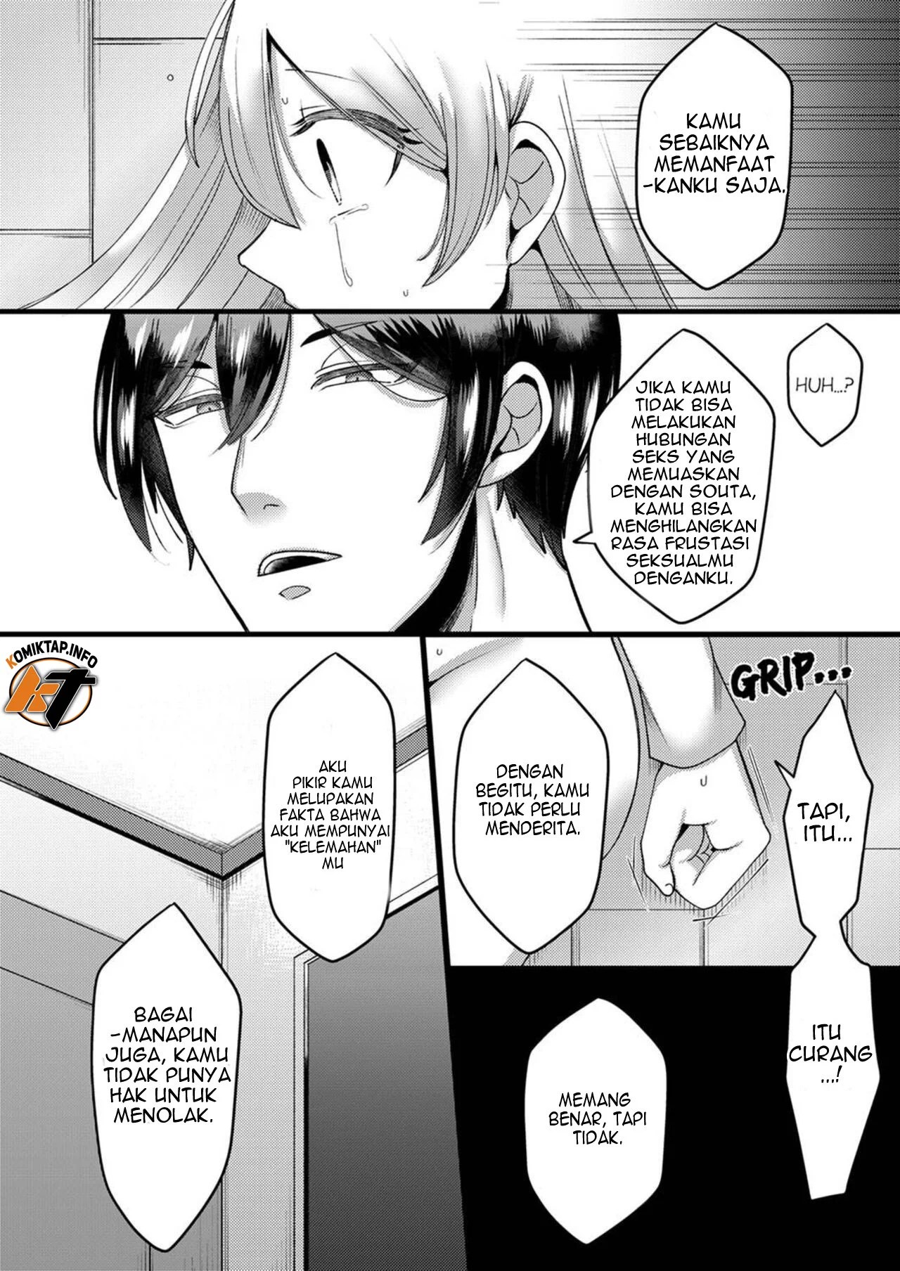 Kyohiken Nante Nain da Yo Danna no Shinyuu ni Netorareru Hitozuma - Chapter 1-2 48