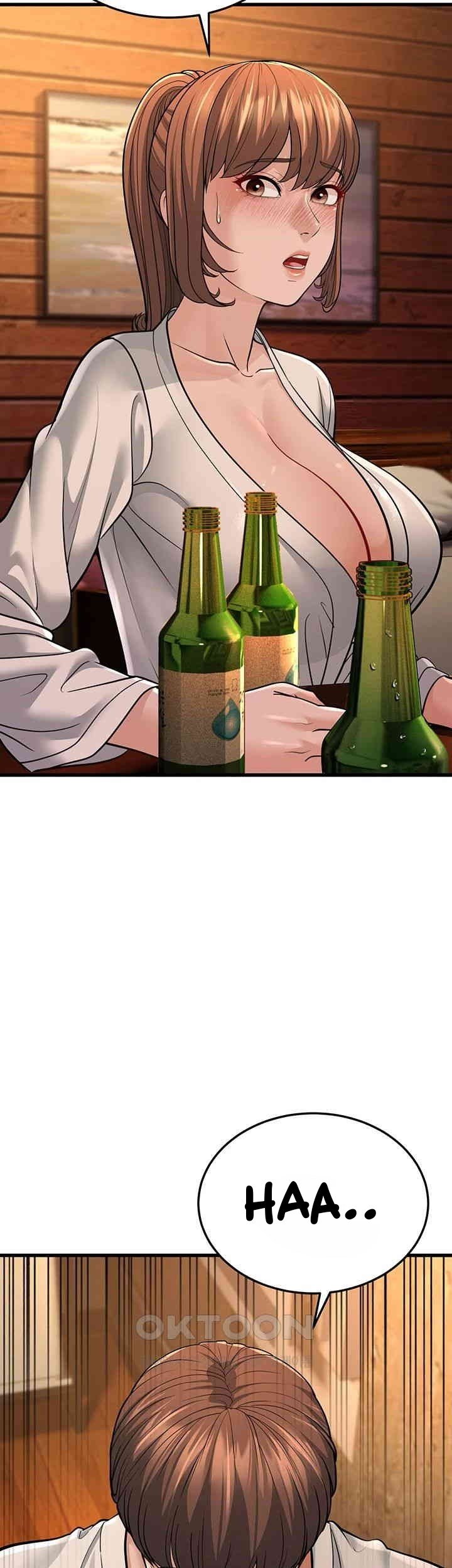 A Young Auntie - Chapter 12 11