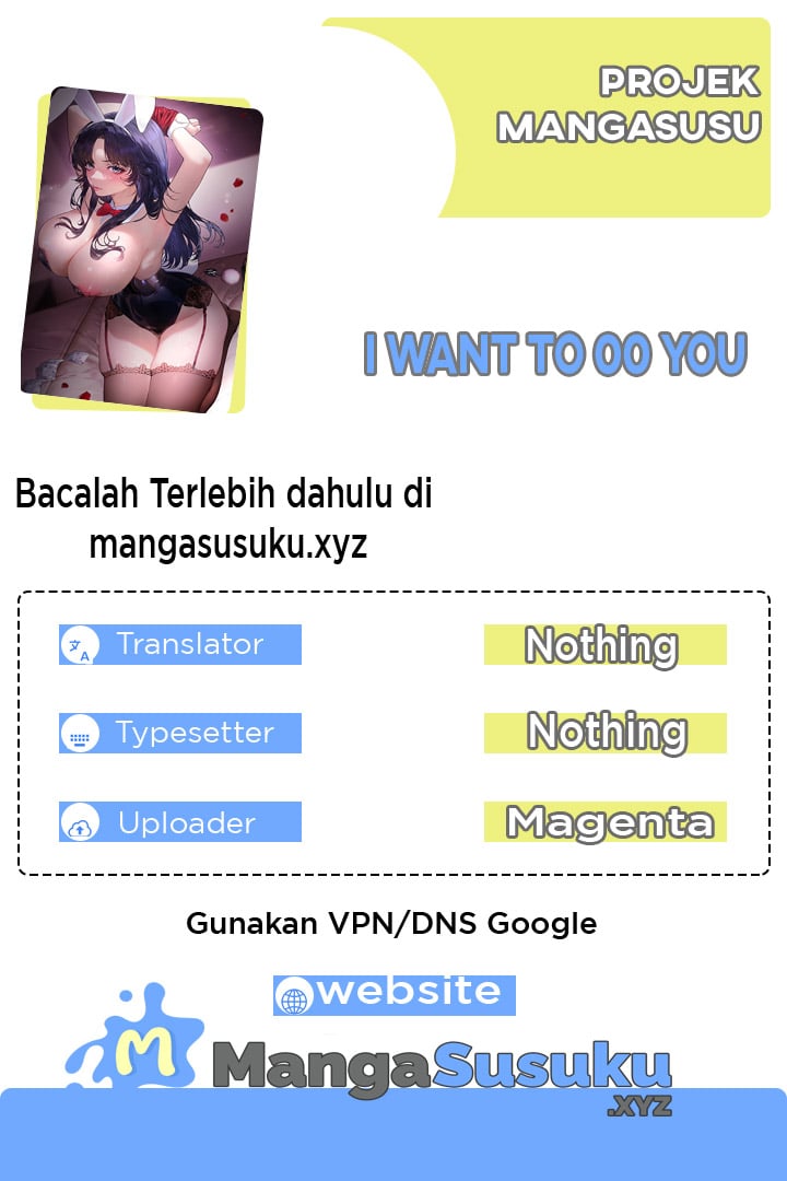 I Want to 00 You - Chapter 13 1