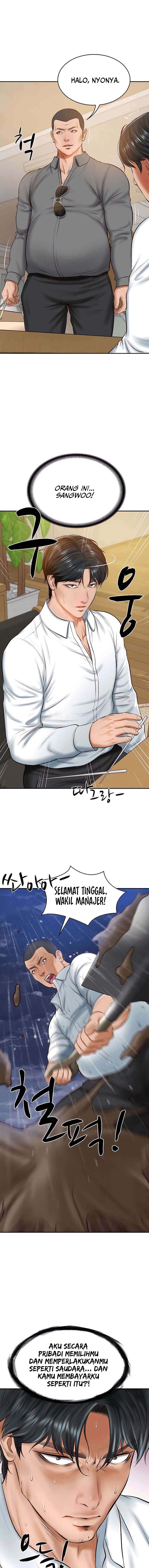 The Billionaire&#8217;s Monster Cock Son-In-Law - Chapter 13 9