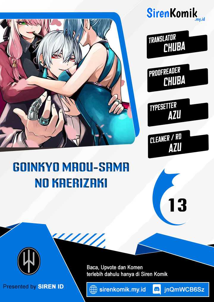 Goinkyo Maou-sama no Kaerizaki - Chapter 13 1