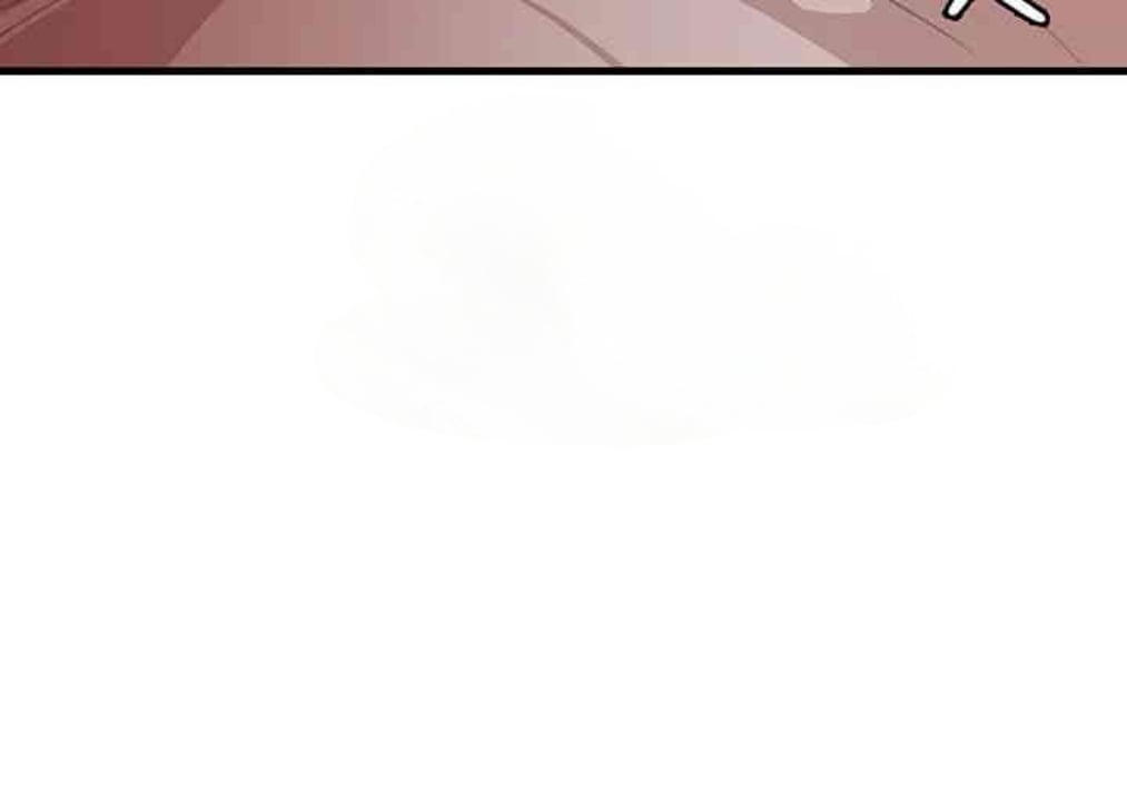 Not the Daughter, but the Mother - Chapter 13 39