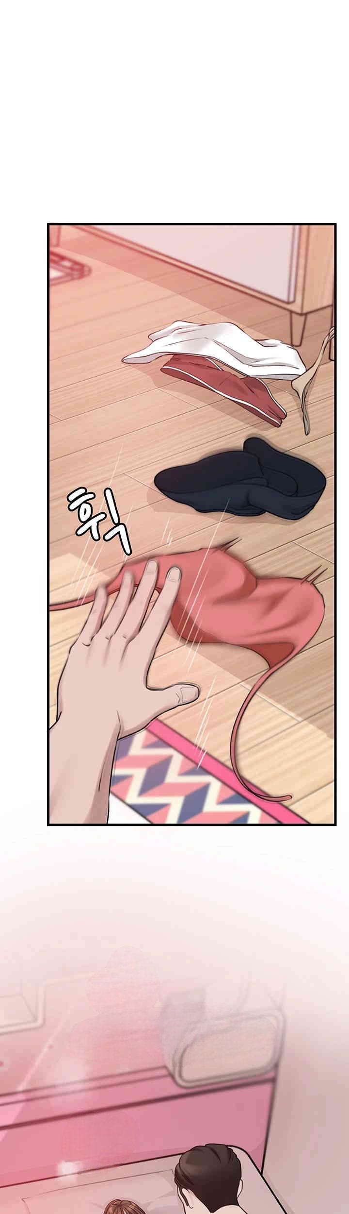 Not the Daughter, but the Mother - Chapter 13 31