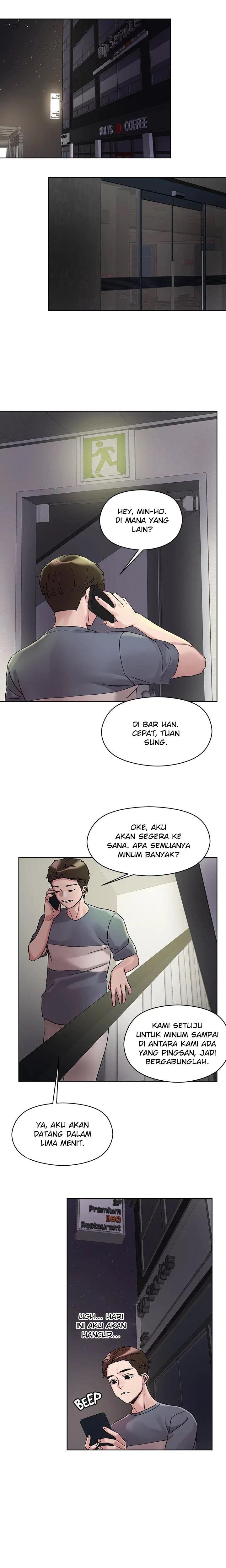 King of the Night - Chapter 13 13