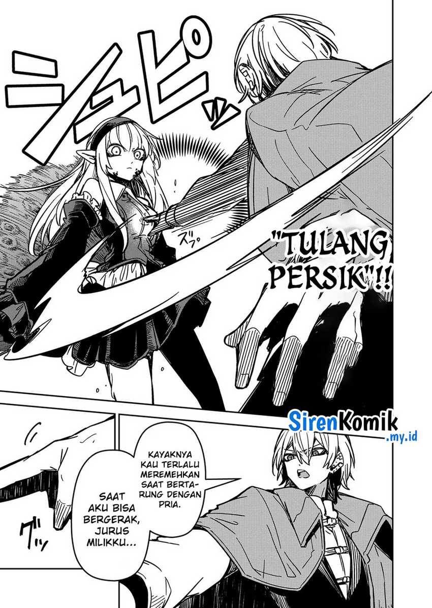 Goinkyo Maou-sama no Kaerizaki - Chapter 13 14