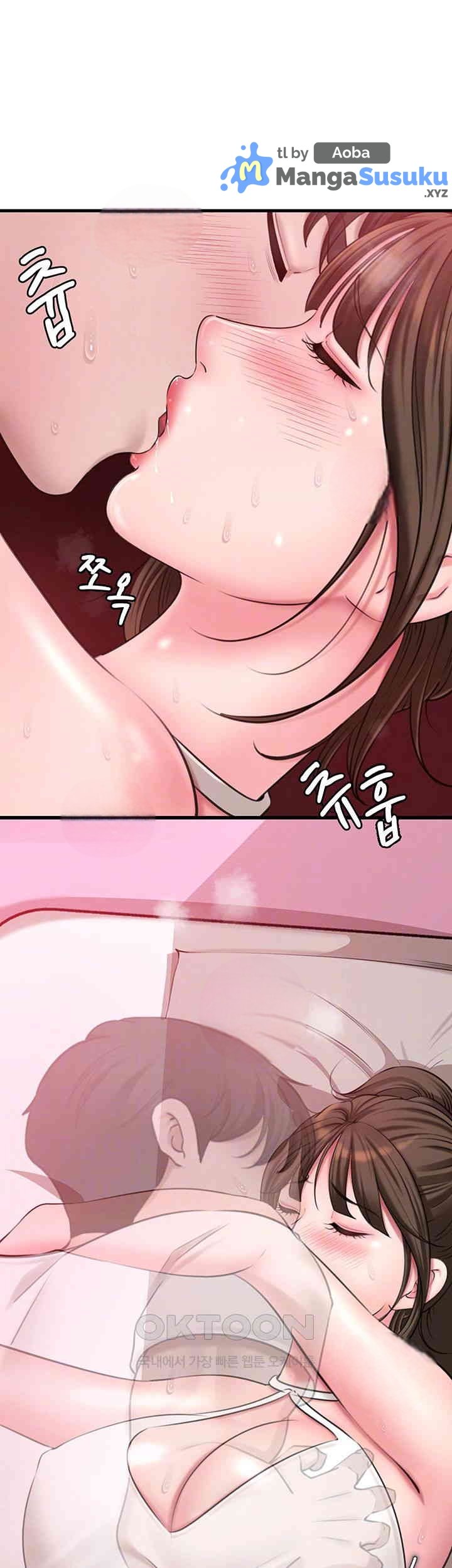 Not the Daughter, but the Mother - Chapter 13 2