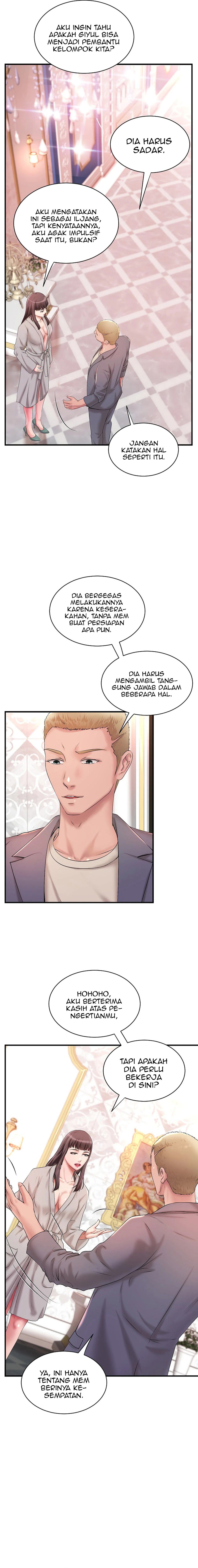 My Classmate Next Door - Chapter 14 6 My Classmate Next Door - Chapter 14 6