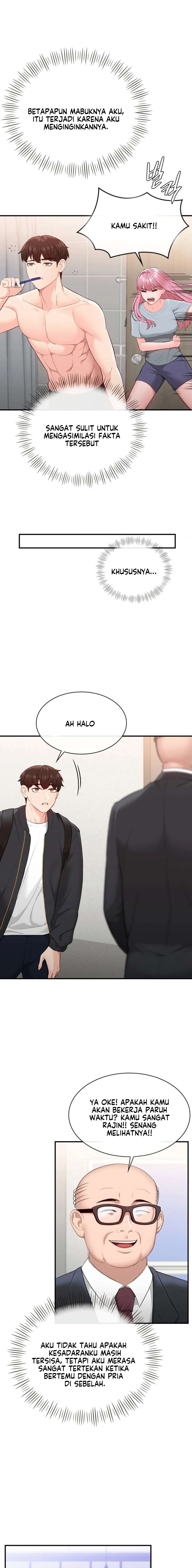 Strawberry Market - Chapter 14 5