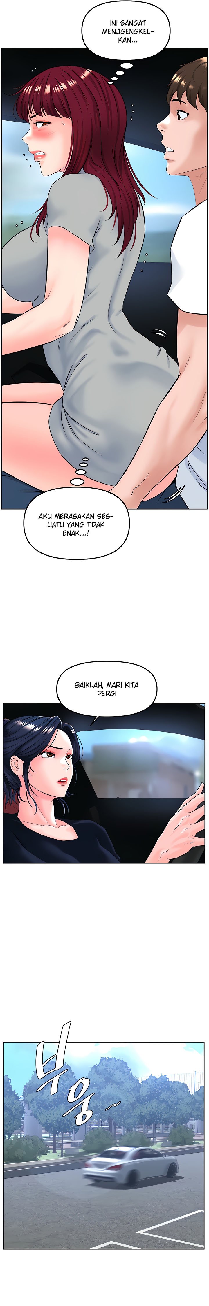 Frequency - Chapter 14 17