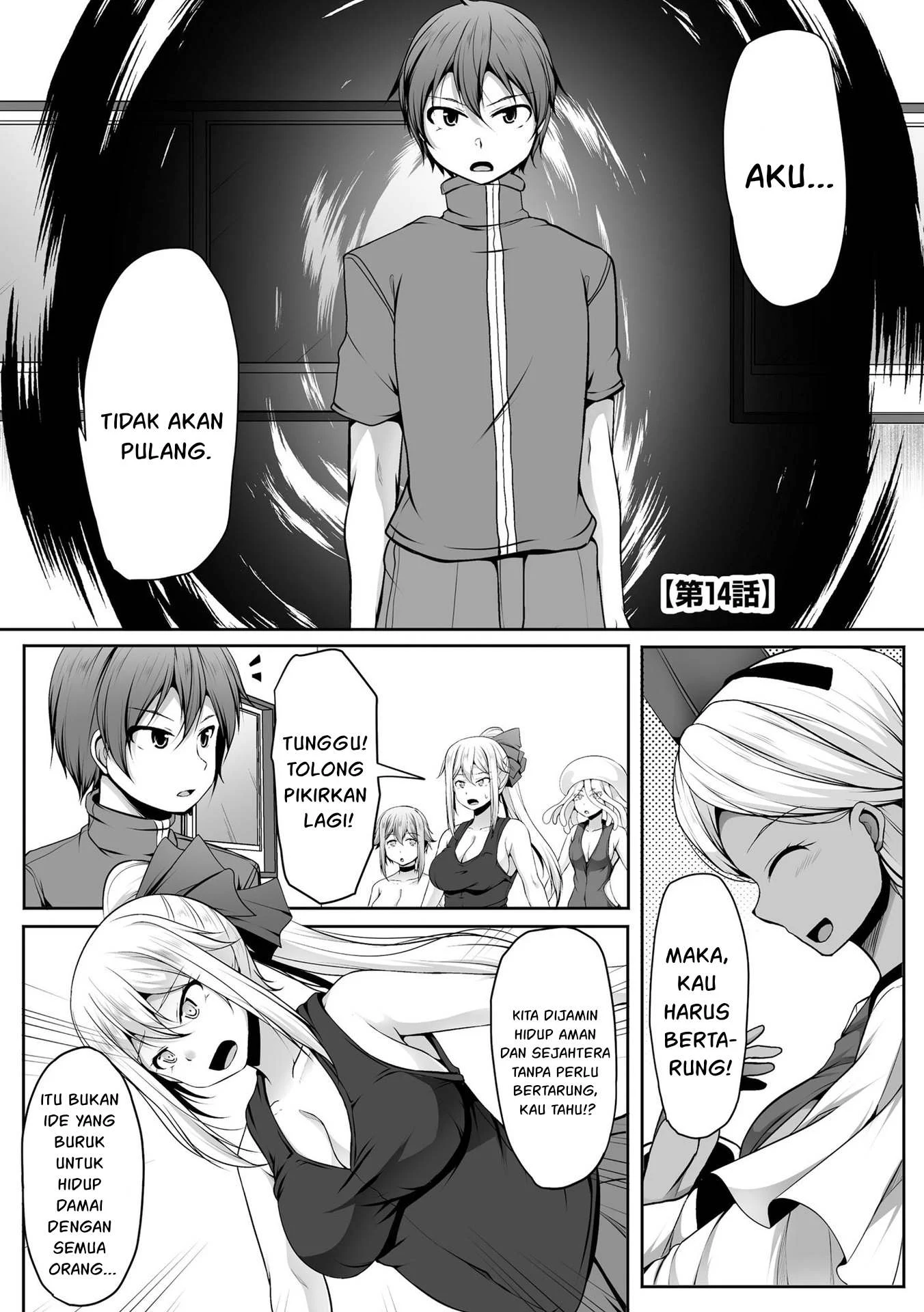 Cheat Skill “Shihai” Otsukatte Isekai Harem! - Chapter 14 26