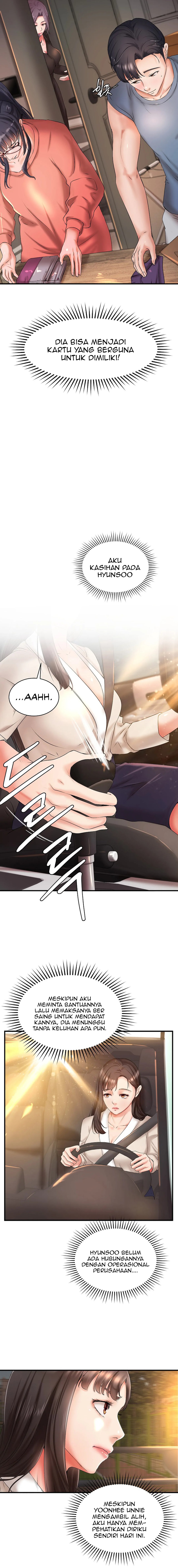 My Classmate Next Door - Chapter 14 3 My Classmate Next Door - Chapter 14 3