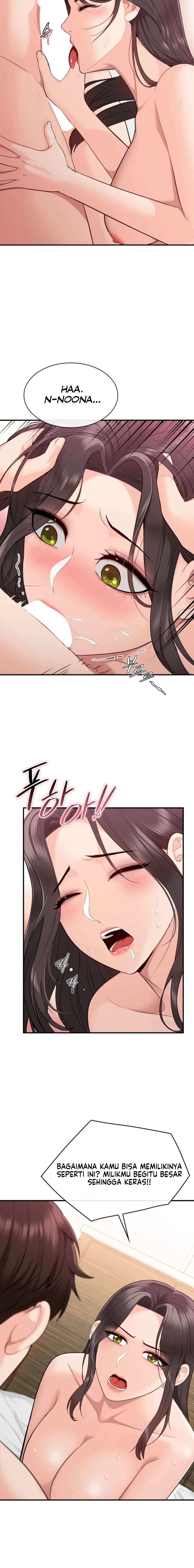 Strawberry Market - Chapter 14 11