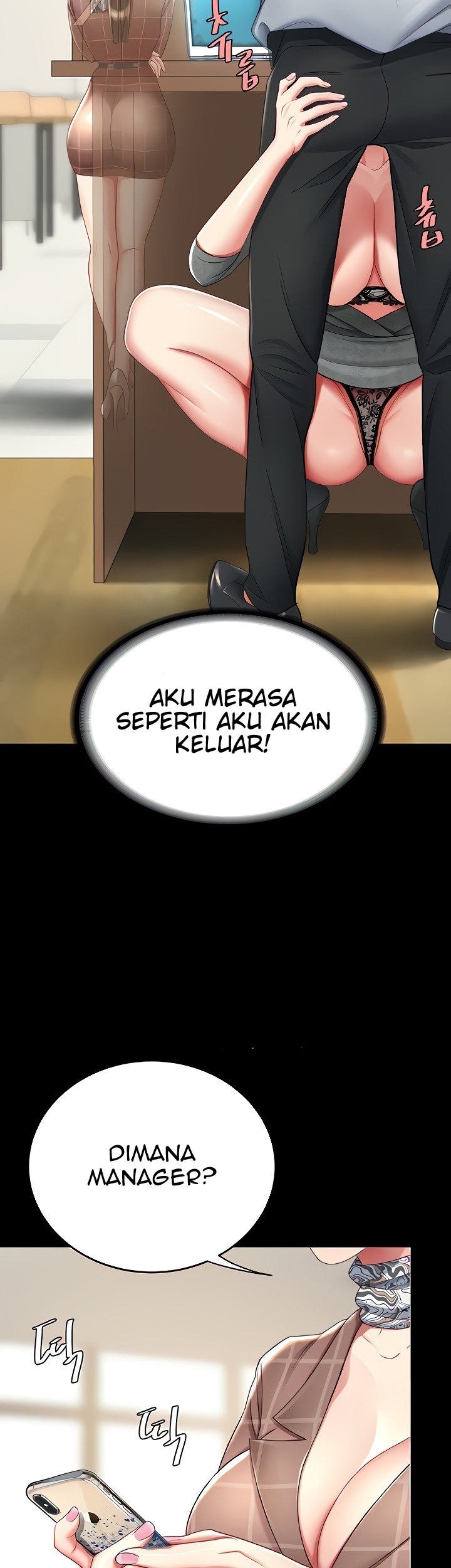 Go ahead Mom - Chapter 14 56