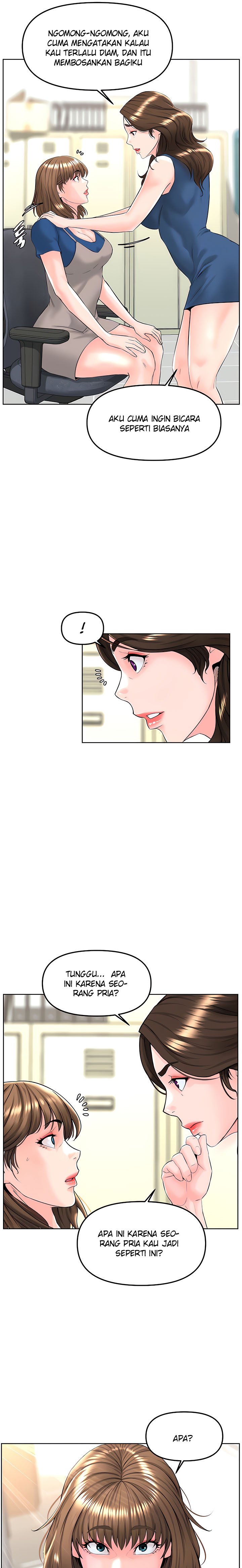 Frequency - Chapter 14 5