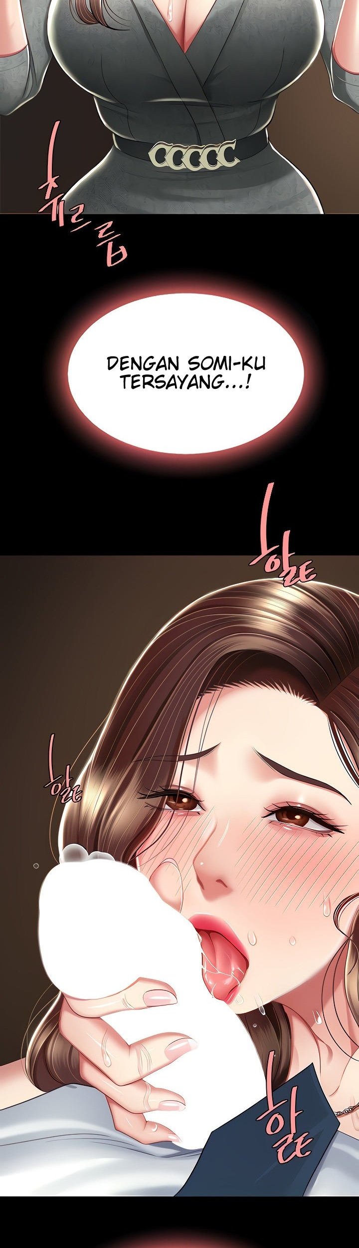 Go ahead Mom - Chapter 14 47