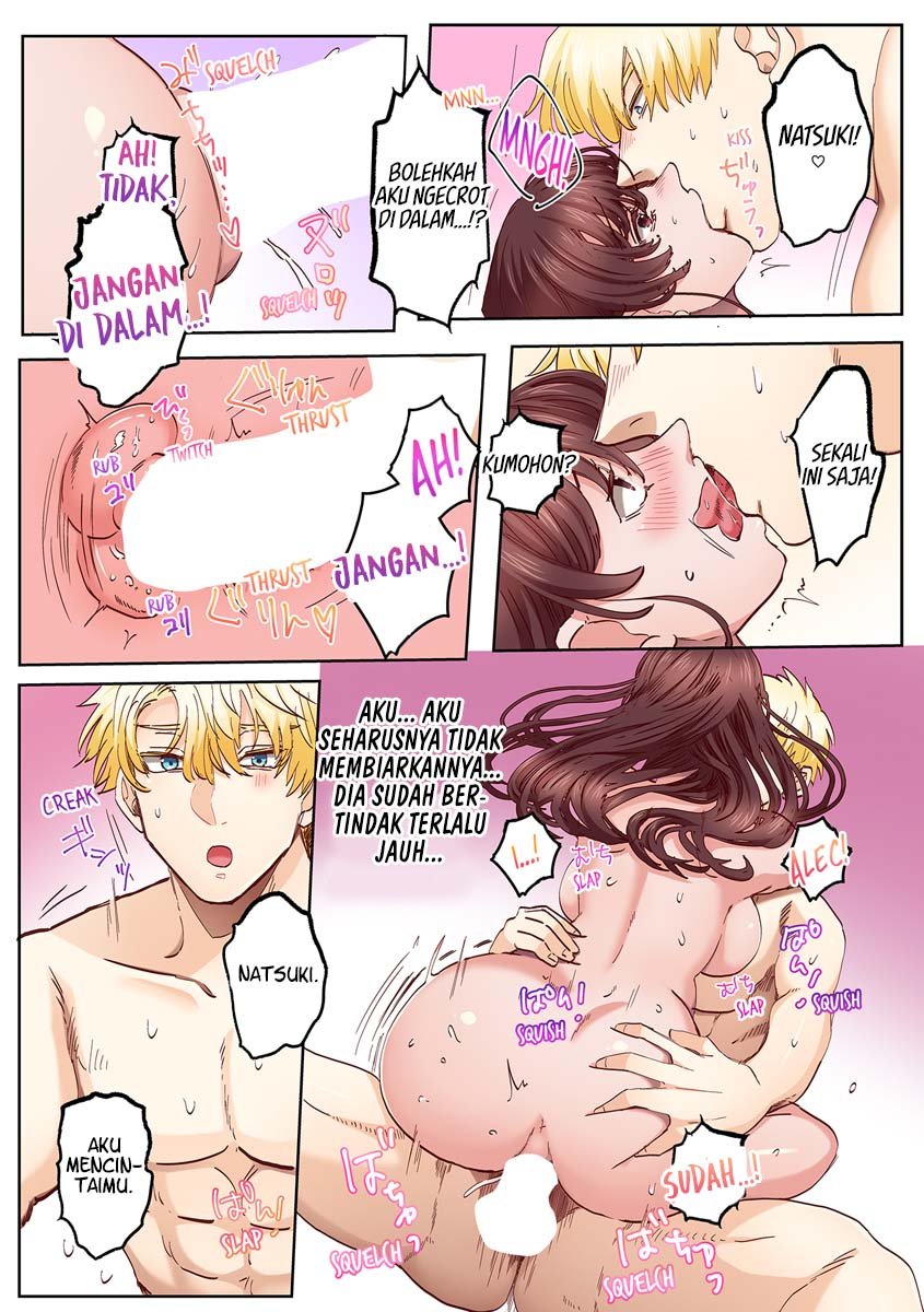 An XXL Dick to Satisfy a Married Woman - Chapter 1.4 5 An XXL Dick to Satisfy a Married Woman - Chapter 1.4 5