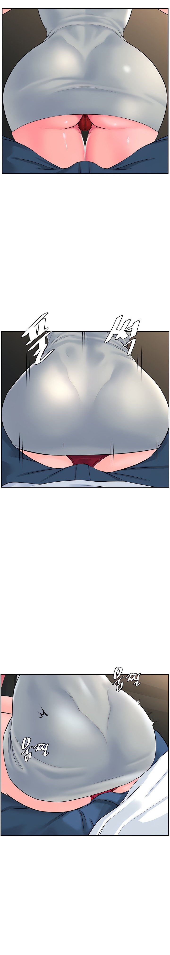 Frequency - Chapter 14 16