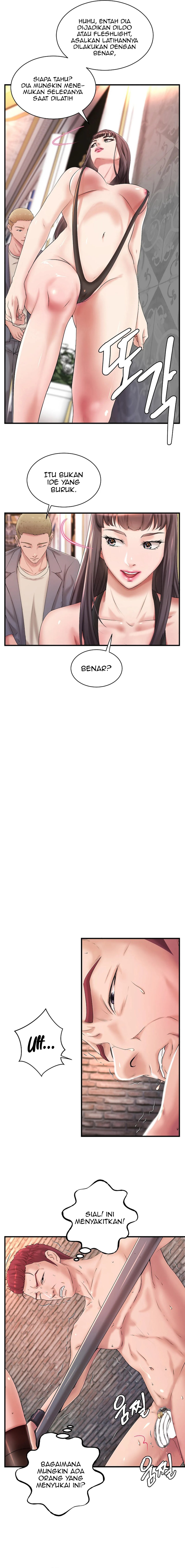 My Classmate Next Door - Chapter 14 9 My Classmate Next Door - Chapter 14 9