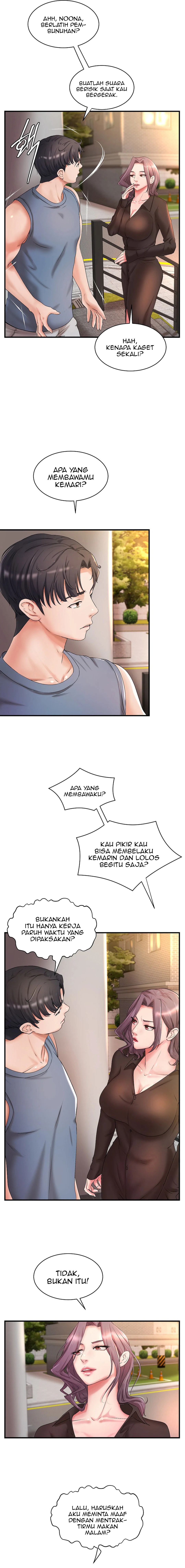 My Classmate Next Door - Chapter 14 15 My Classmate Next Door - Chapter 14 15