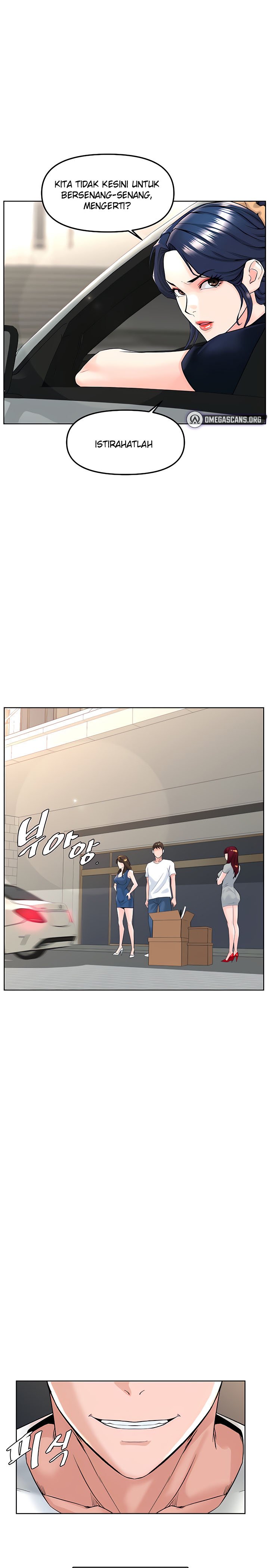 Frequency - Chapter 14 26