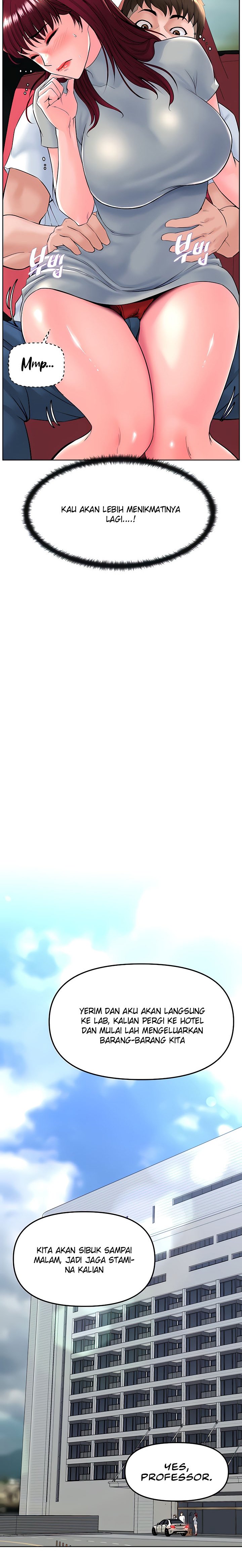 Frequency - Chapter 14 25