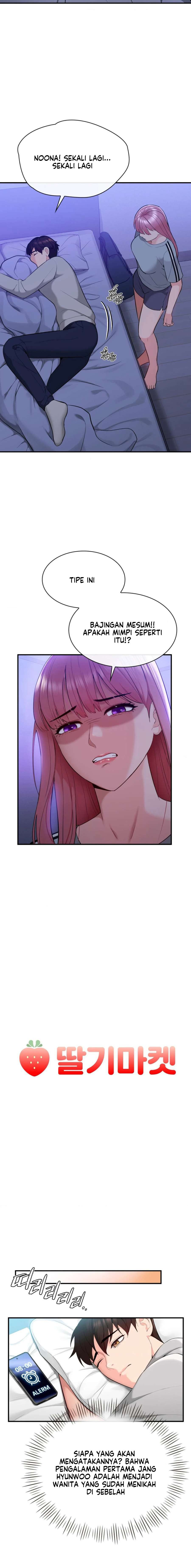 Strawberry Market - Chapter 14 4