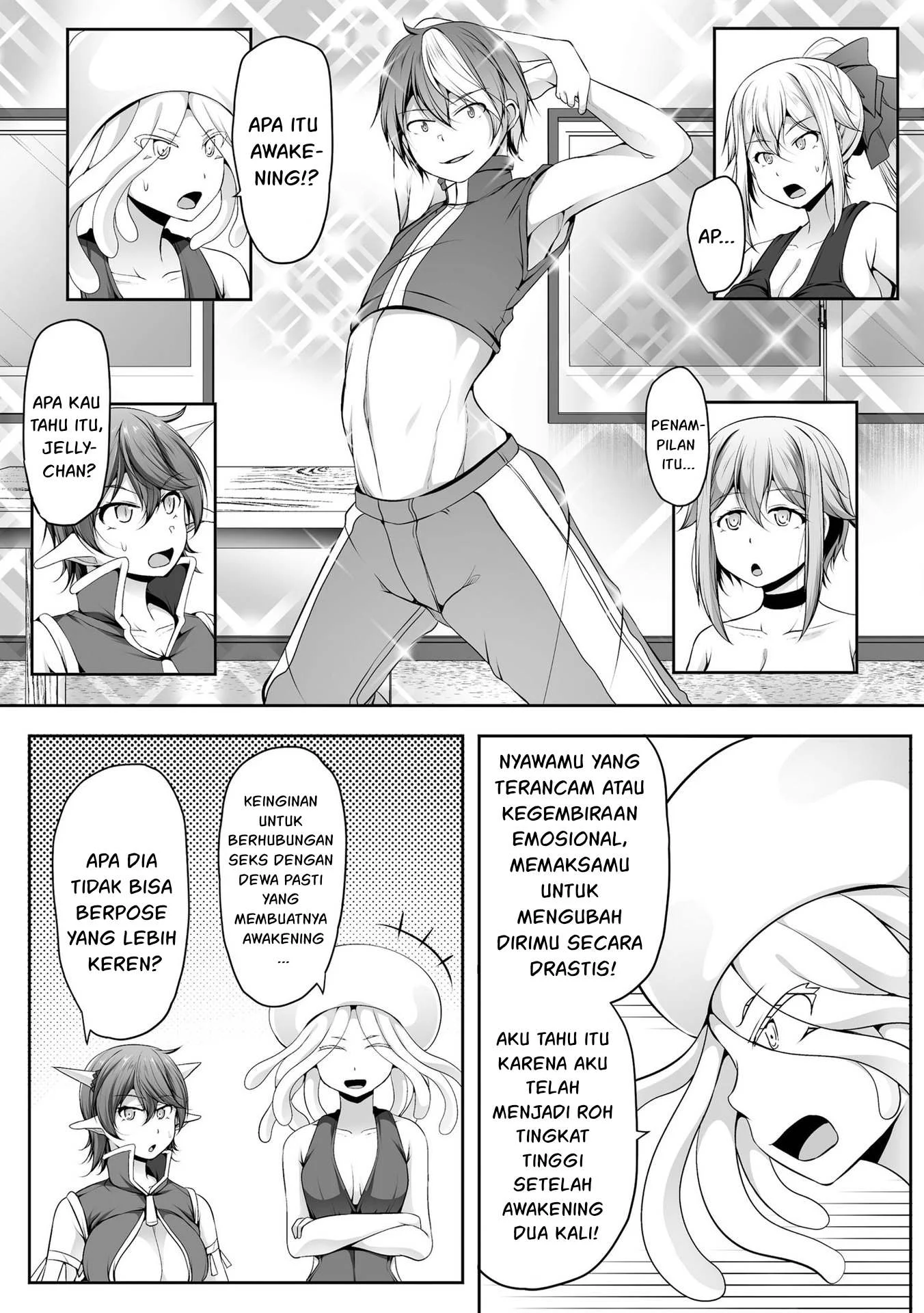 Cheat Skill “Shihai” Otsukatte Isekai Harem! - Chapter 14 11
