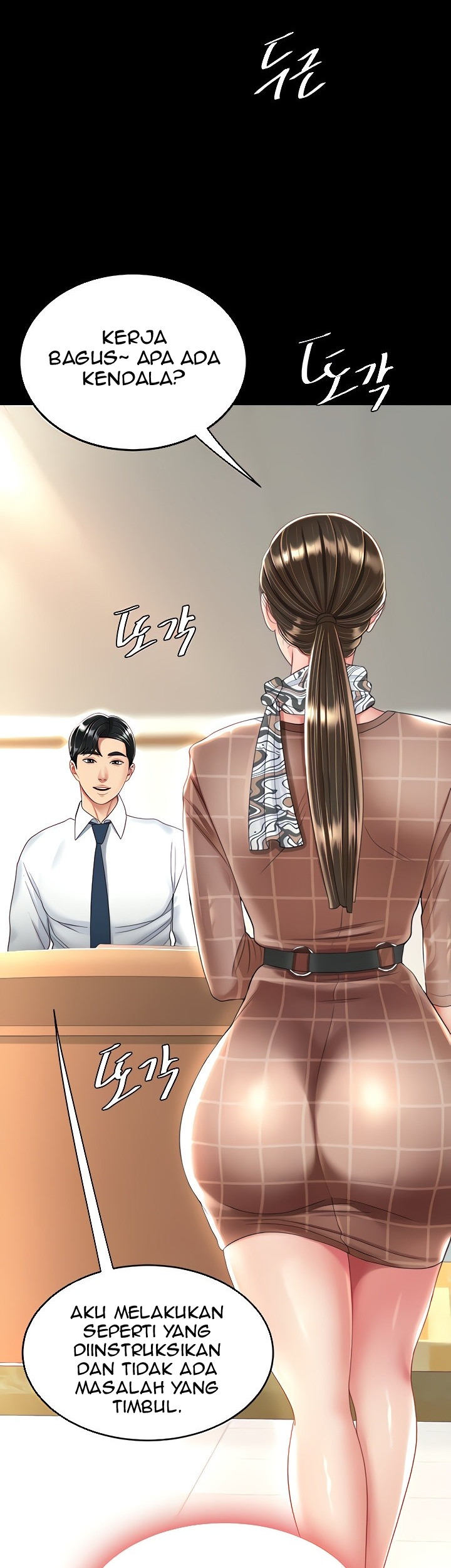 Go ahead Mom - Chapter 14 27