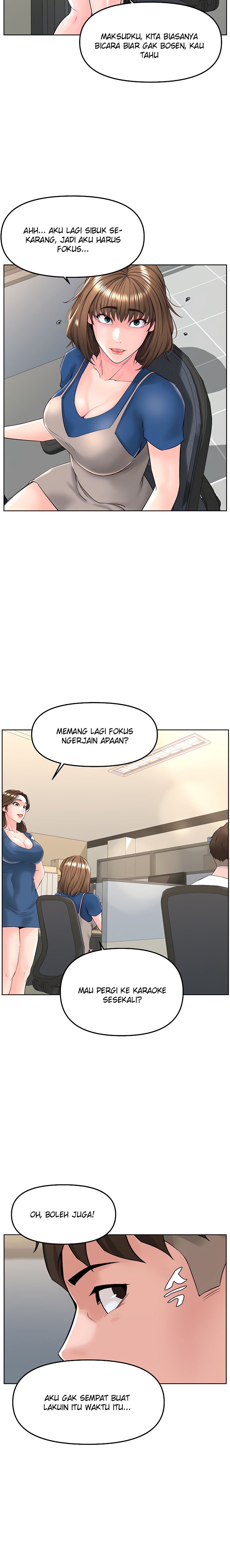 Frequency - Chapter 14 4