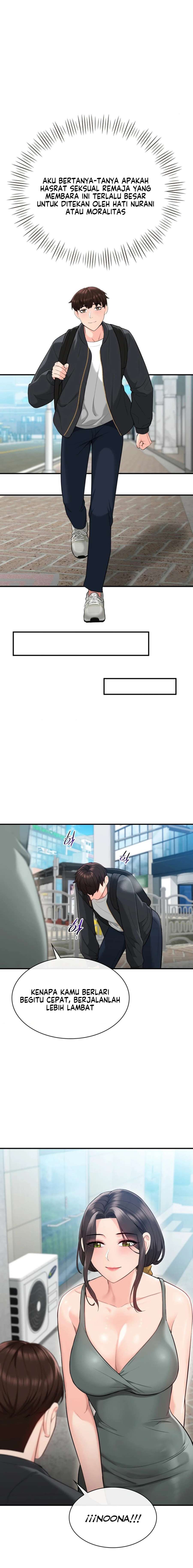 Strawberry Market - Chapter 14 7