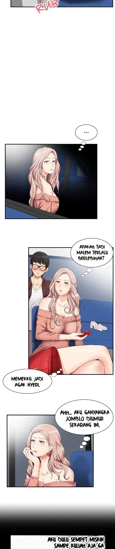 Gluestick Girl - Chapter 14 10