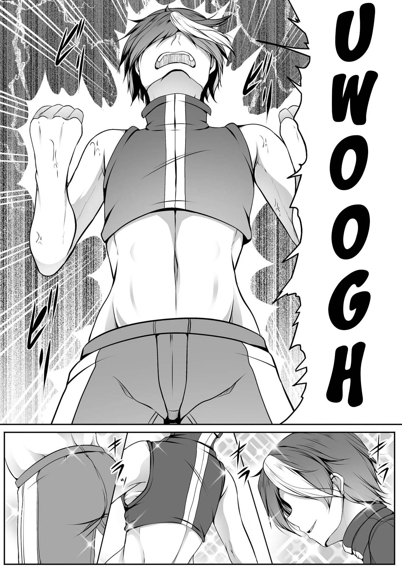 Cheat Skill “Shihai” Otsukatte Isekai Harem! - Chapter 14 34
