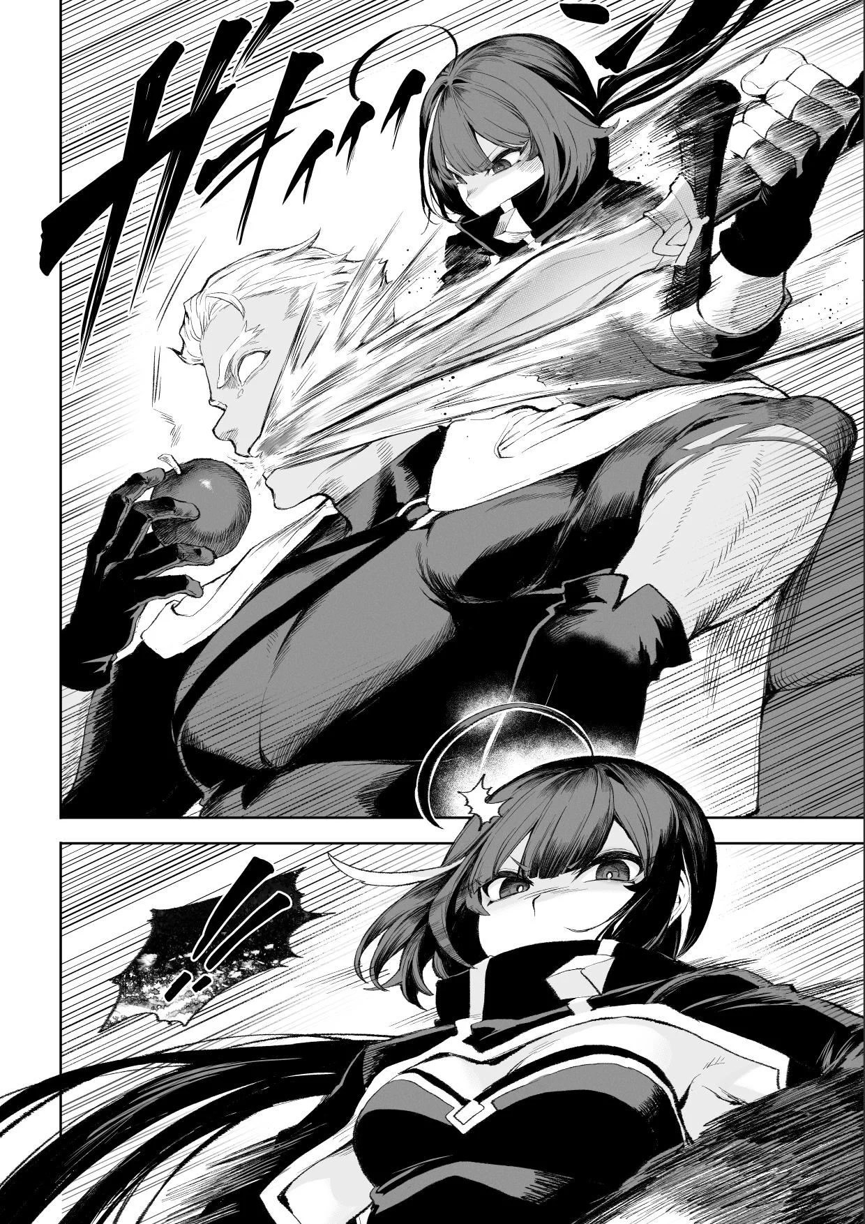 Ikusa Otome to Ikusa Goto - Chapter onna assassin hen 33
