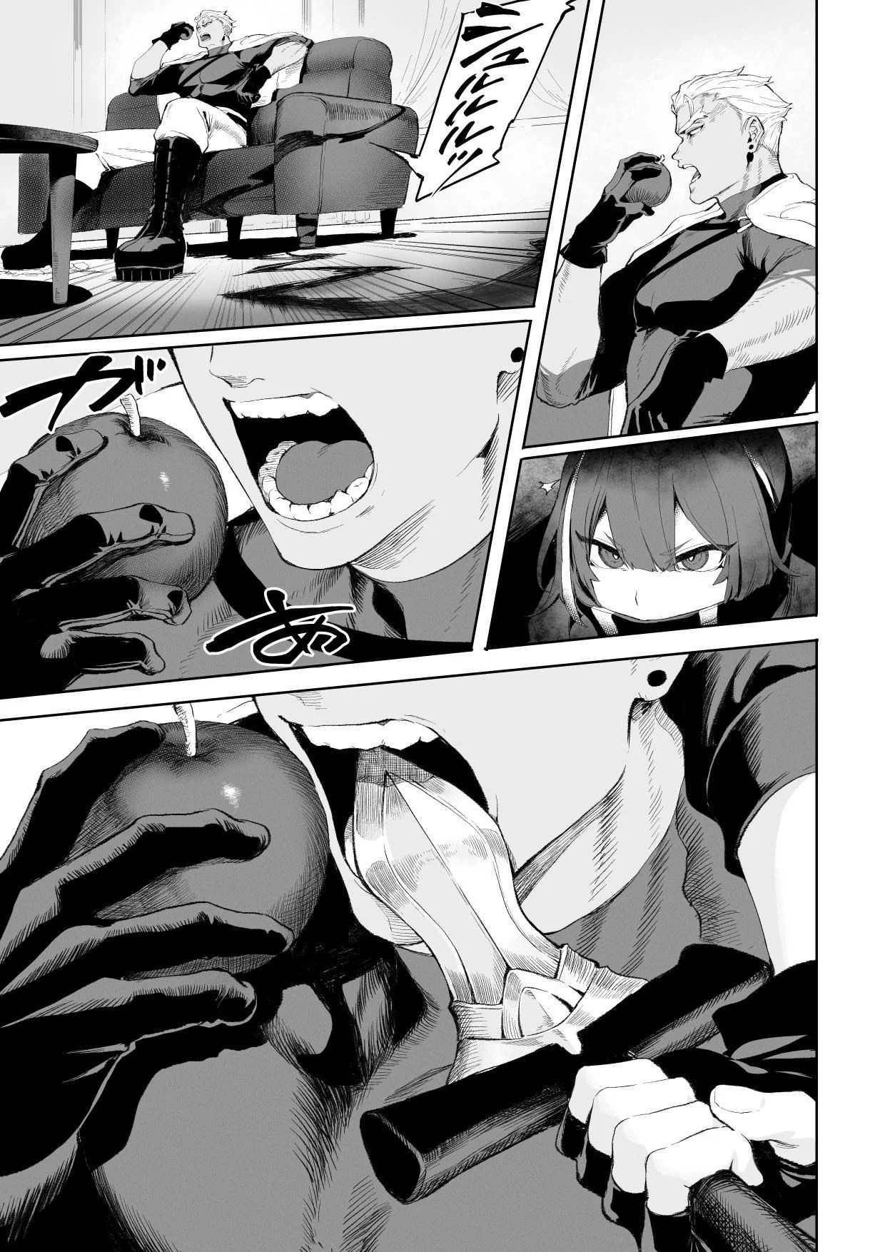 Ikusa Otome to Ikusa Goto - Chapter onna assassin hen 32