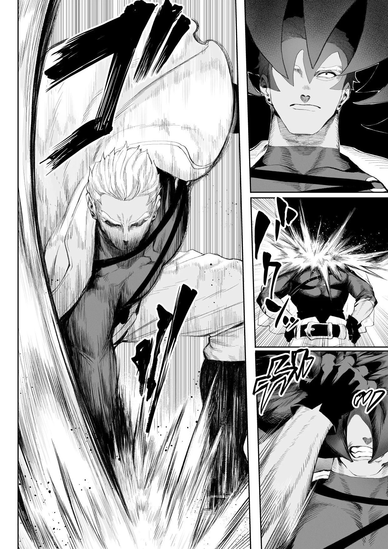 Ikusa Otome to Ikusa Goto - Chapter onna assassin hen 41