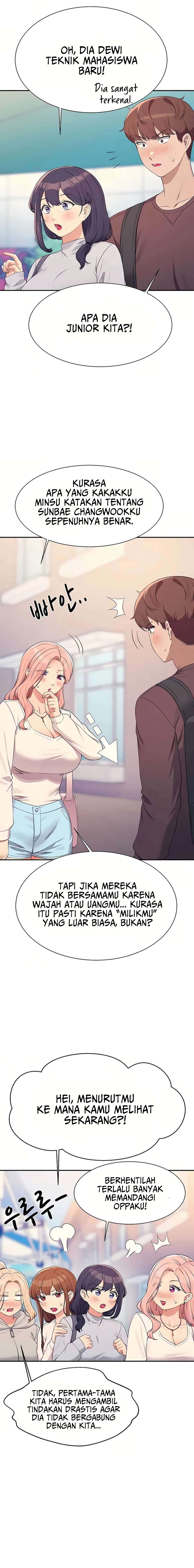 Is There No Goddess in My College? - Chapter 150 31