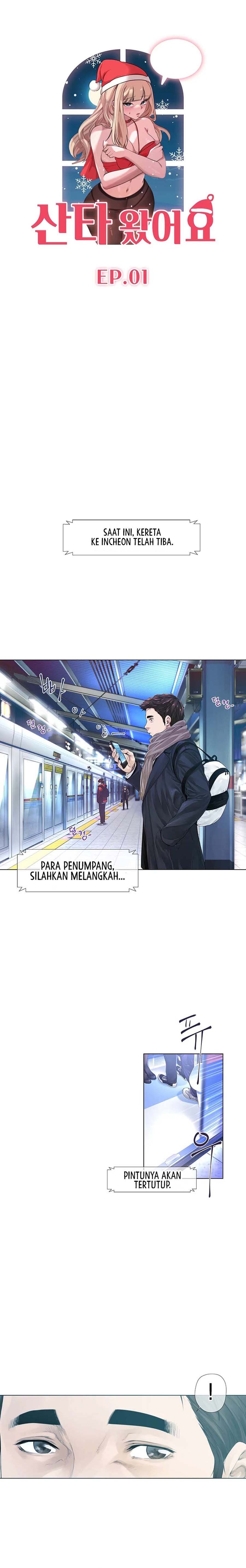 Knock Knock, Santa is here! - Chapter 00 2 Knock Knock, Santa is here! - Chapter 00 2